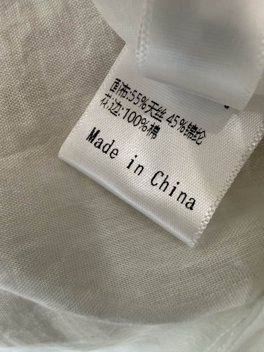 LH7087#新款衬衫⚠️工厂特批‼️ 重工绣花 天丝棉 长袖衬衫 白色SML
