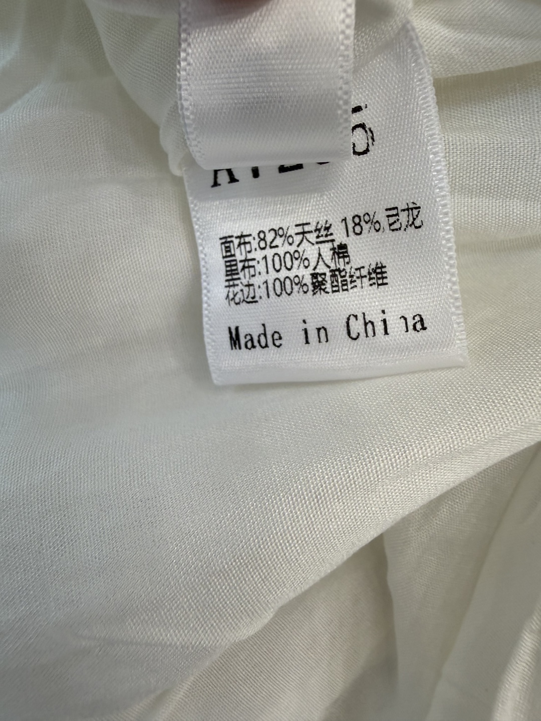 LH7295#新款半裙⚠️工厂特批‼️ 重工绣花长半裙 白色 SML
