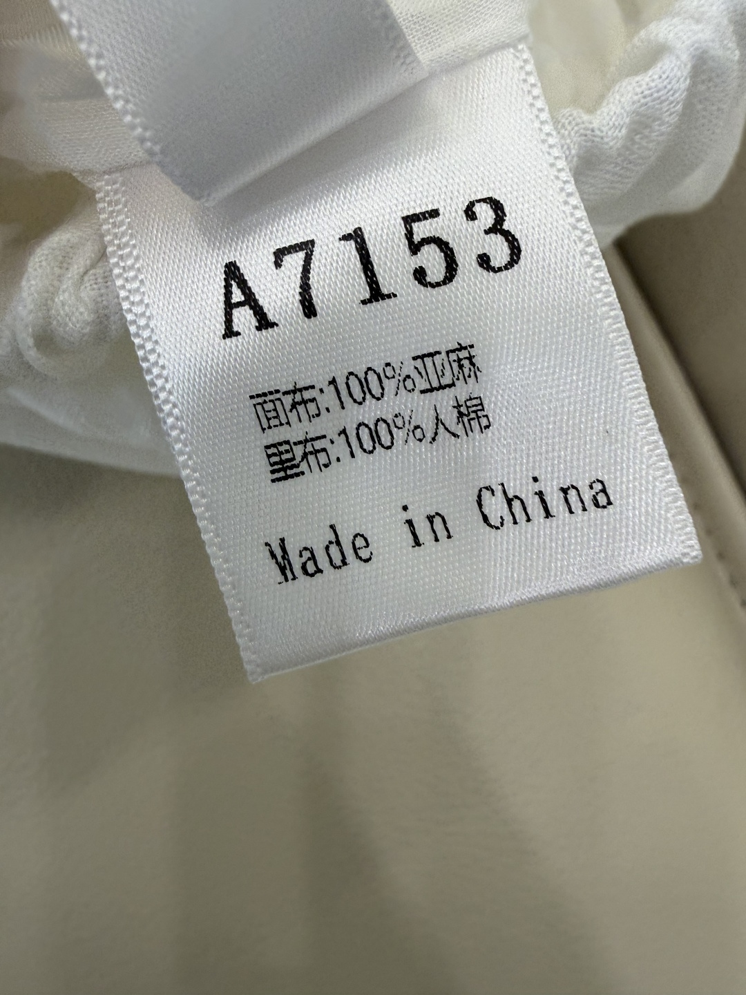 LH7153#新款裤子⚠️工厂特批‼️ 重工刺绣阔腿 白色裤子 SML