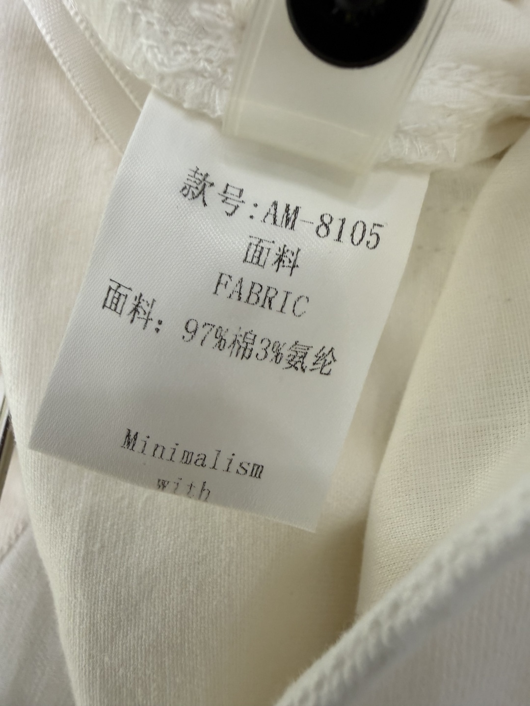 LH8105#新款裤子⚠️工厂特批‼️ 重工刺绣镂空白色裤子 SML
