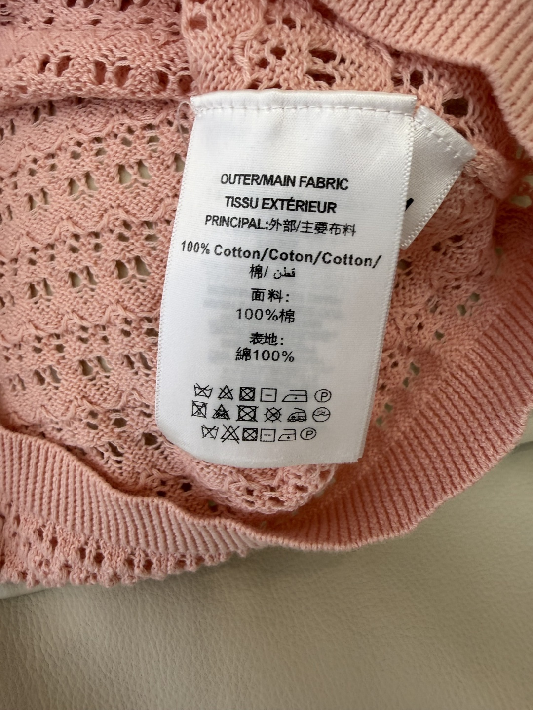 YB0507#新款针织⚠️工厂特批‼️ 圆领 条纹短袖 针织衫 三色 SML