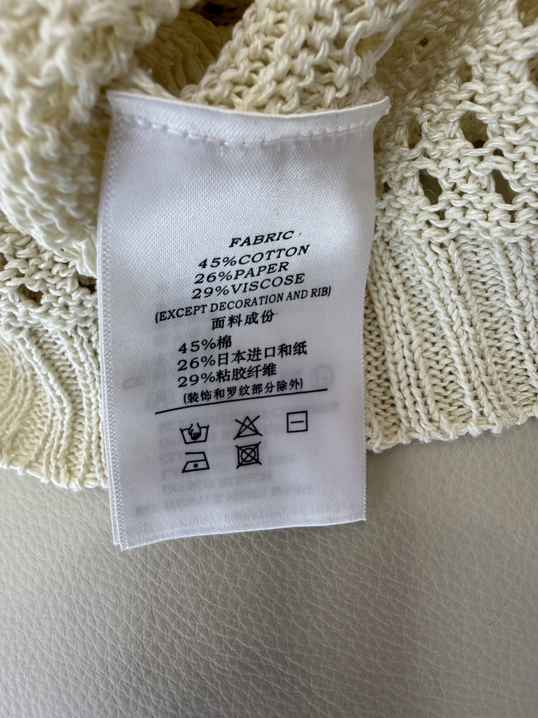 YB092#新款针织⚠️工厂特批‼️ 圆领 短袖针织衫 多色 SML