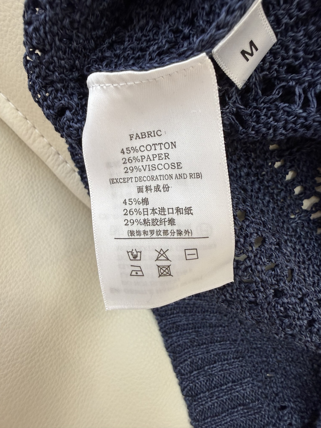 YB092#新款针织⚠️工厂特批‼️ 圆领 短袖针织衫 多色 SML