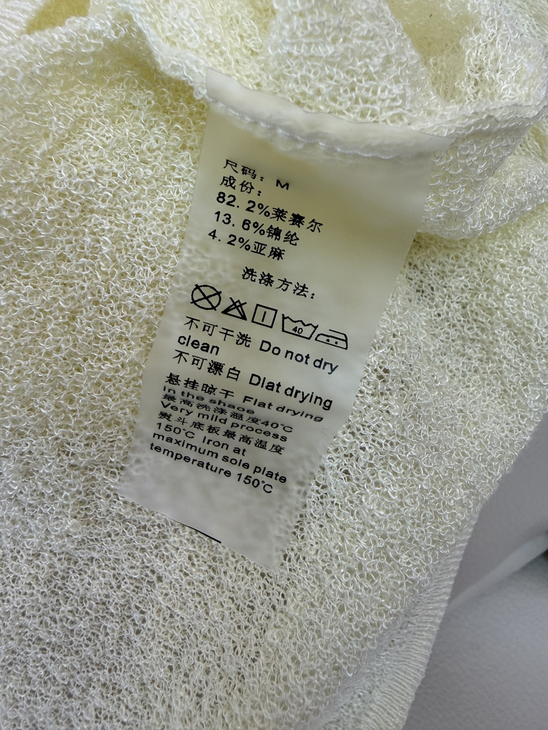 YB0131#新款针织⚠️工厂特批‼️  V领长袖针织衫 多色 SML
