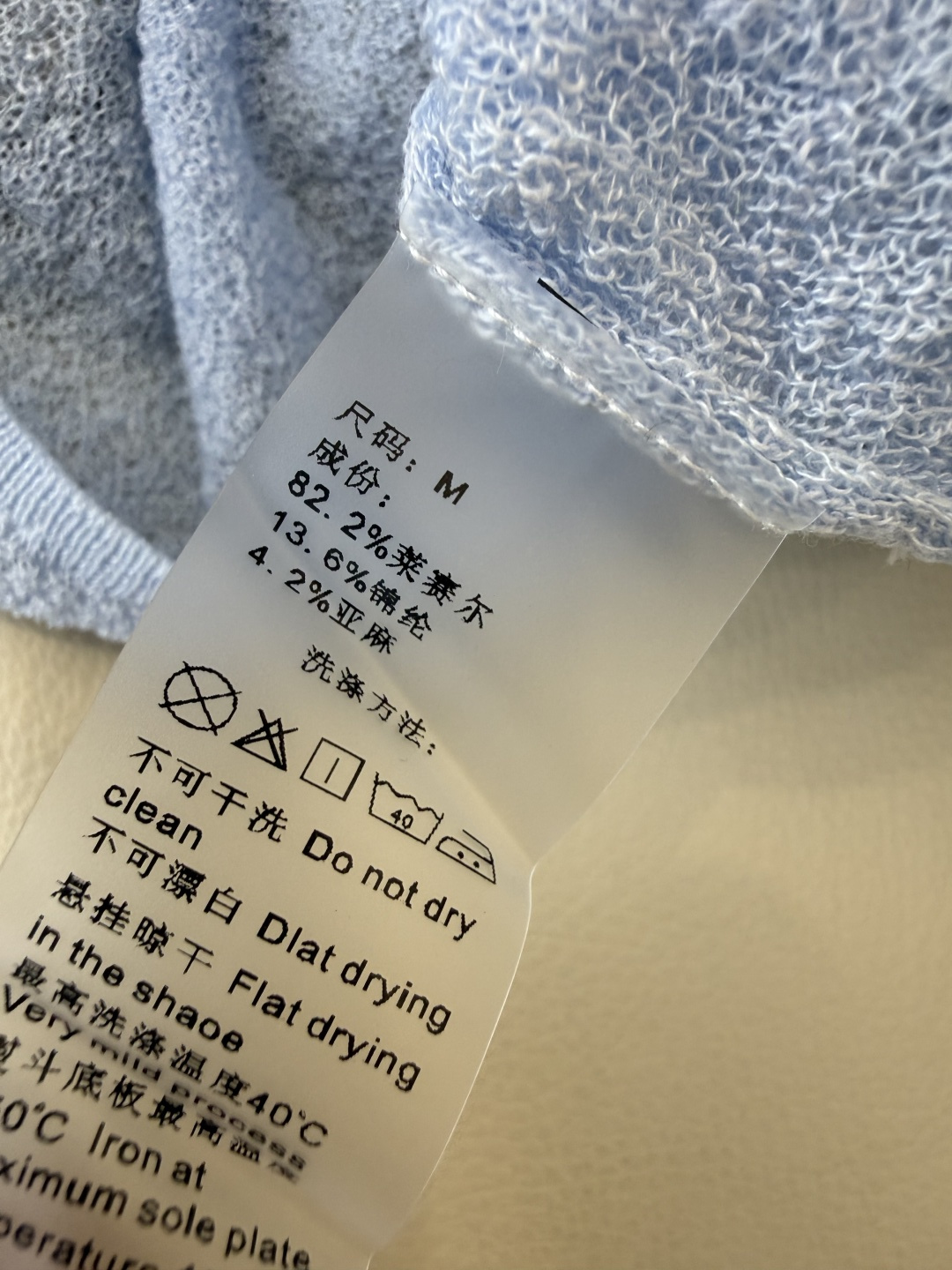 YB0131#新款针织⚠️工厂特批‼️  V领长袖针织衫 多色 SML
