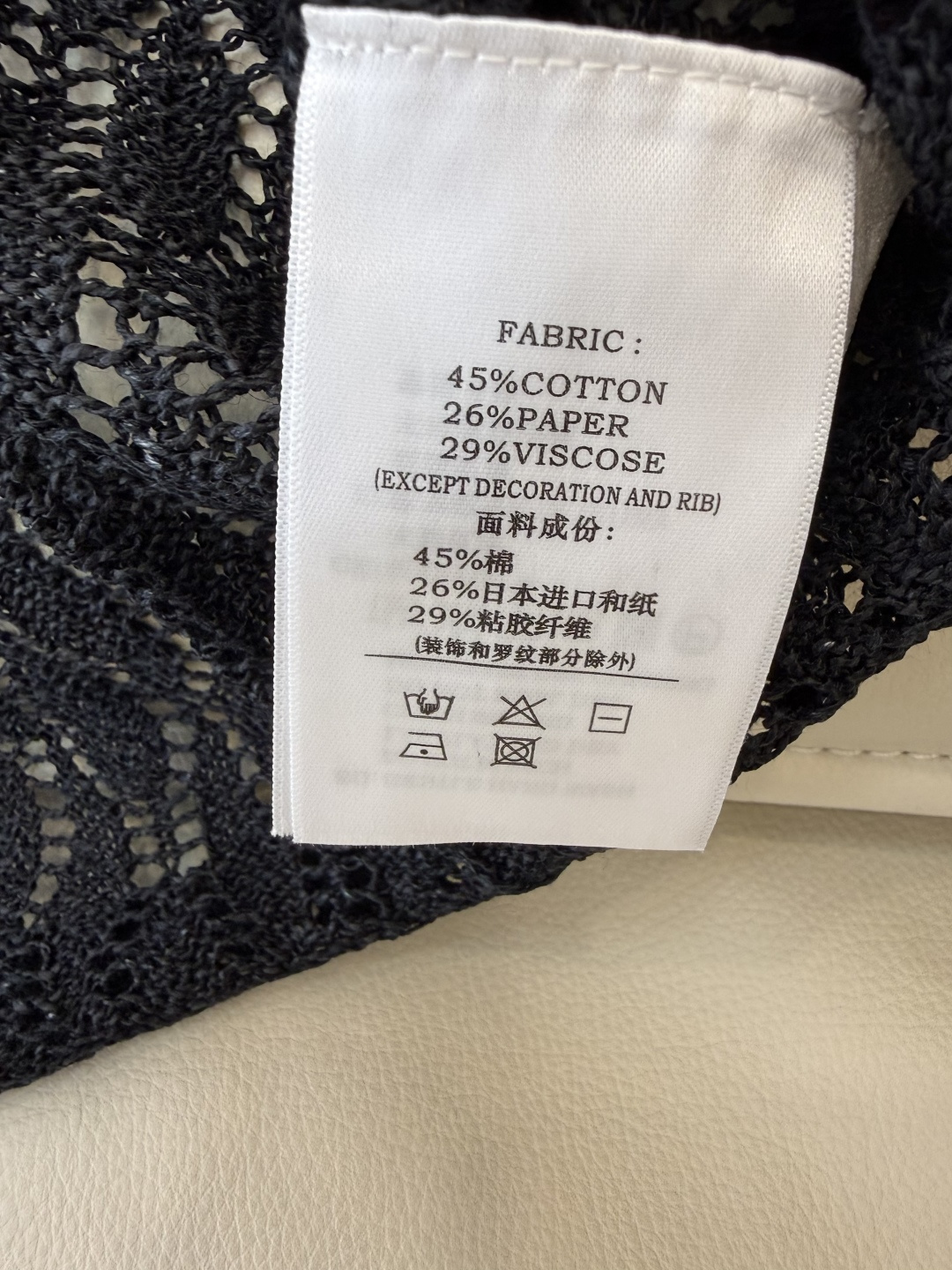 YB025#新款针织⚠️工厂特批‼️ 一字肩 长袖针织衫 四色 SML