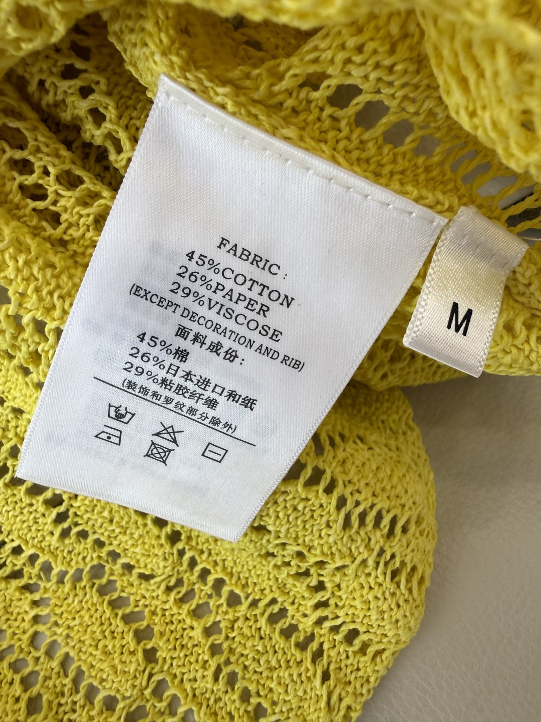 YB025#新款针织⚠️工厂特批‼️ 一字肩 长袖针织衫 四色 SML