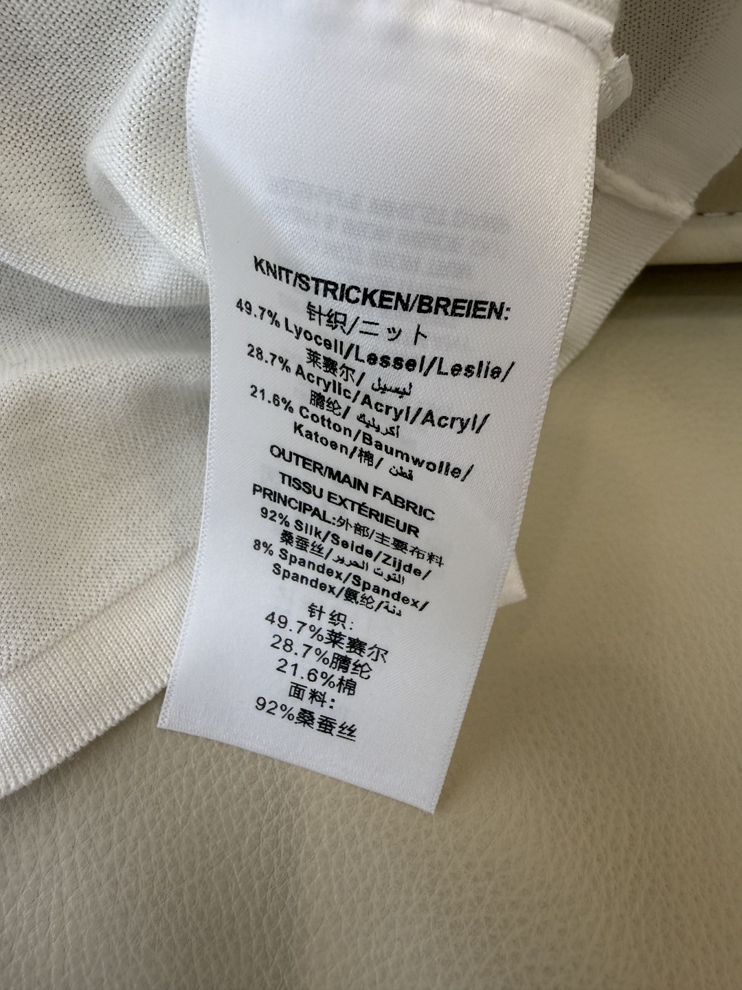 YB056#新款针织⚠️工厂特批‼️ 圆领 短袖针织衫 多色 SML