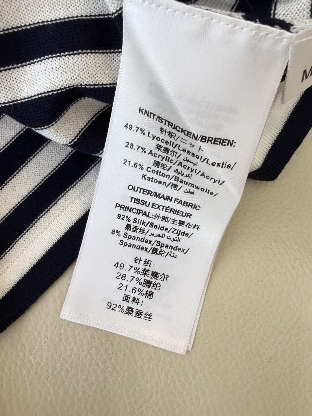 YB056#新款针织⚠️工厂特批‼️ 圆领 短袖针织衫 多色 SML