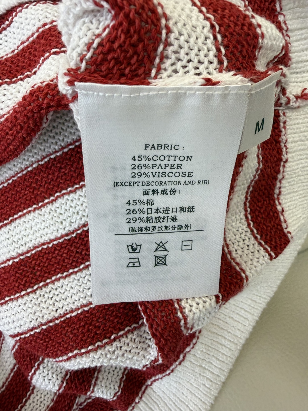 YB0126#新款针织⚠️工厂特批‼️ 条纹短袖针织衫 三色 SML