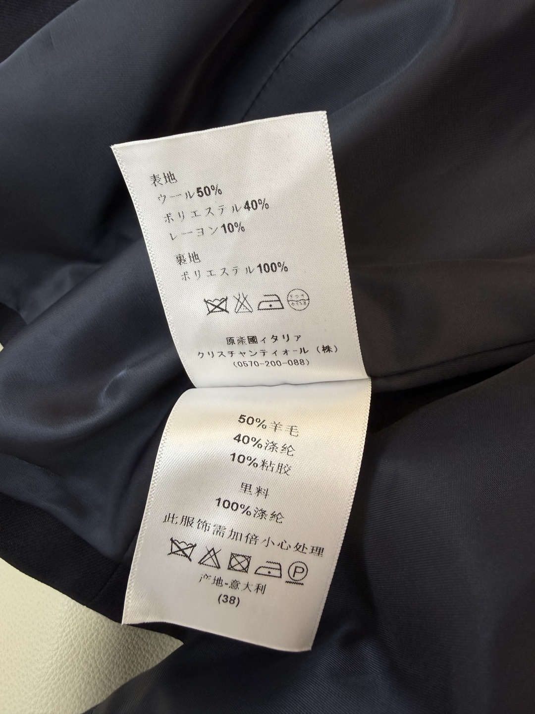 AW0126#新款外套⚠️工厂特批‼️ Dior  立领 黑色外套 SML