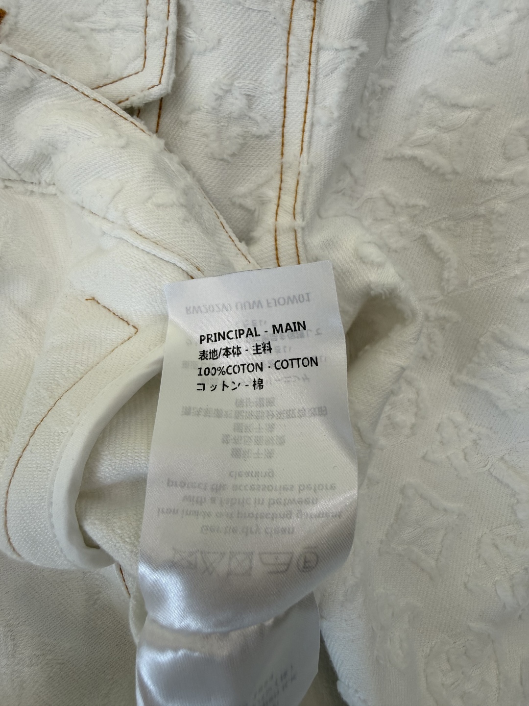 AW0122#新款外套⚠️工厂特批‼️ L V 老花字母提花 牛仔外套 蓝色 白色 SML
