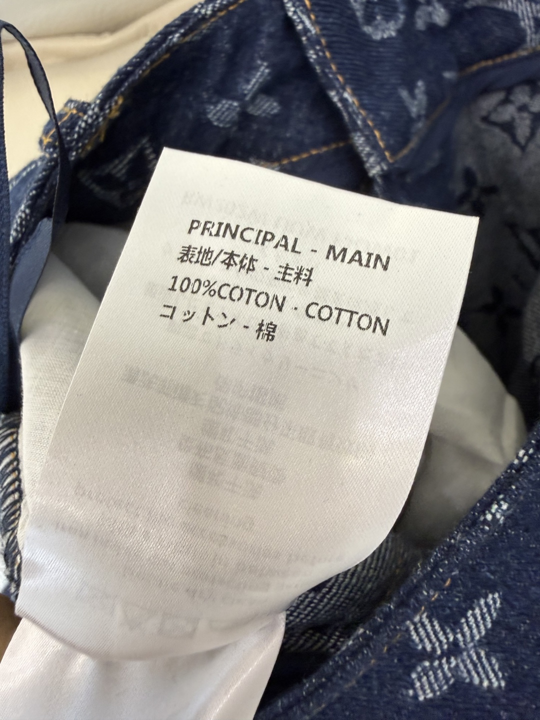 AW0124#新款牛仔裤⚠️工厂特批‼️ L V 老花字母提花 牛仔裤 蓝色 白色 SML
