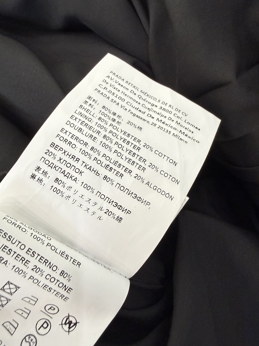 AW0125#新款半裙⚠️工厂特批‼️ PR三角标 长半裙 黑色 灰色 SML