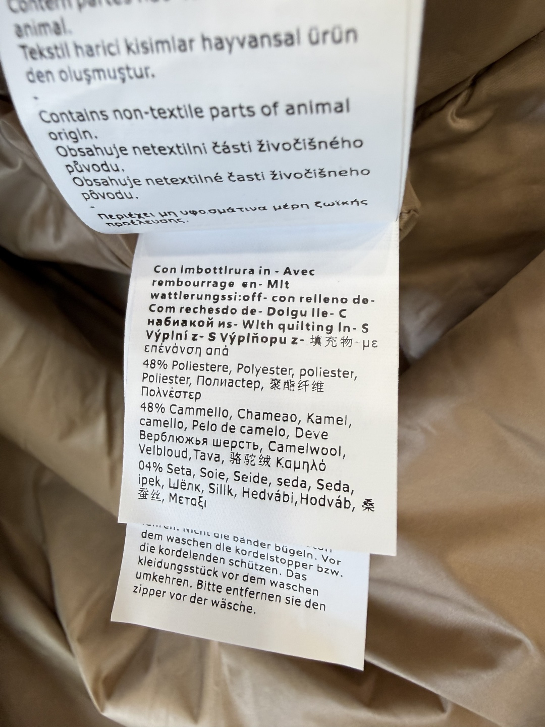 MX715#新款驼绒服⚠️🌾 Max 48% 骆驼绒 4%桑蚕丝 进口面料 骆驼绒 翻领外套 黑色 咖色 藏青色 38 MX715#新款驼绒服⚠️🌾 Max 48% 骆驼绒 4%桑蚕丝 进口面料 骆驼绒 翻领外套 黑色 咖色 藏青色 38