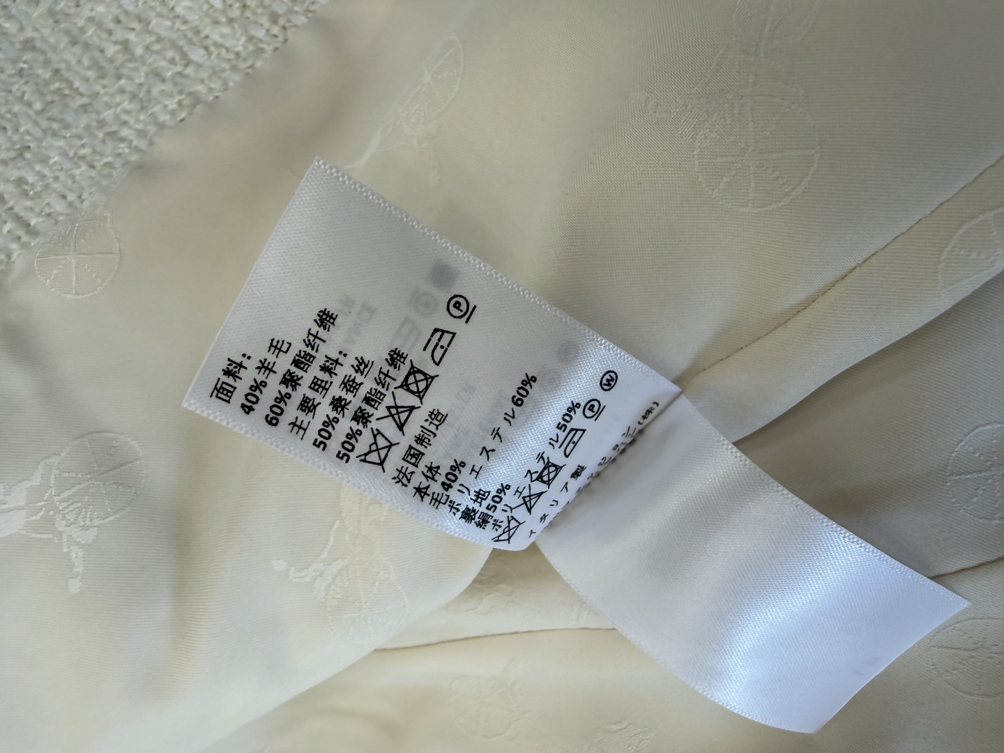 XZ0198#新款外套⚠️🌾 Celine 金扣 40% 羊毛 长袖毛呢外套 黑色 米白色  36-42 