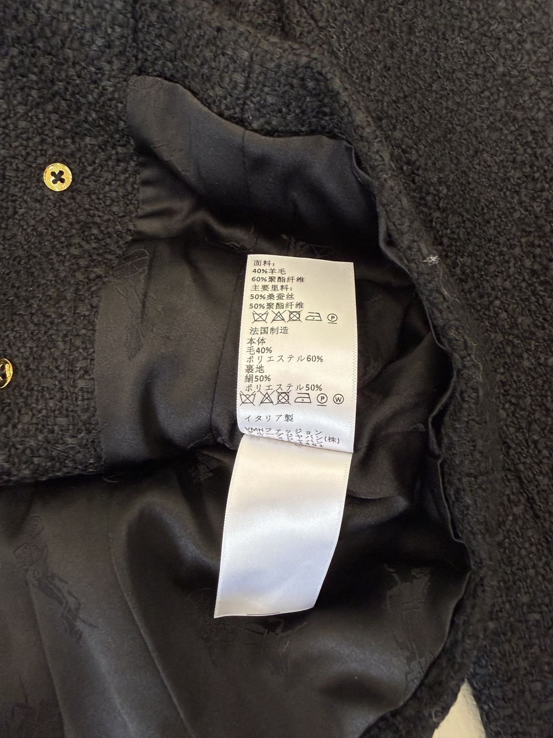 XZ0195#新款外套⚠️🌾 Celine 金色扣 秋冬新款 40% 羊毛 长袖 外套 黑色 米白色 36-42