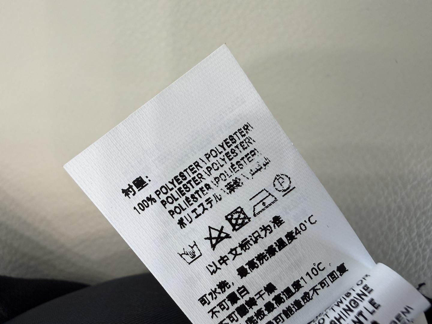 LLS022#新款裤子⚠️🌾 BC 链条装饰 西装裤 显瘦 长裤 两色 SMLXL