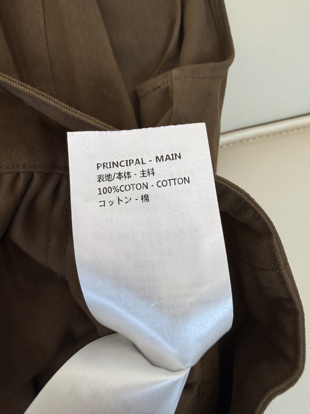 AW0129#新款上衣⚠️工厂特批‼️ L V 四叶草扣 无袖 上衣 黑色 咖色 SML