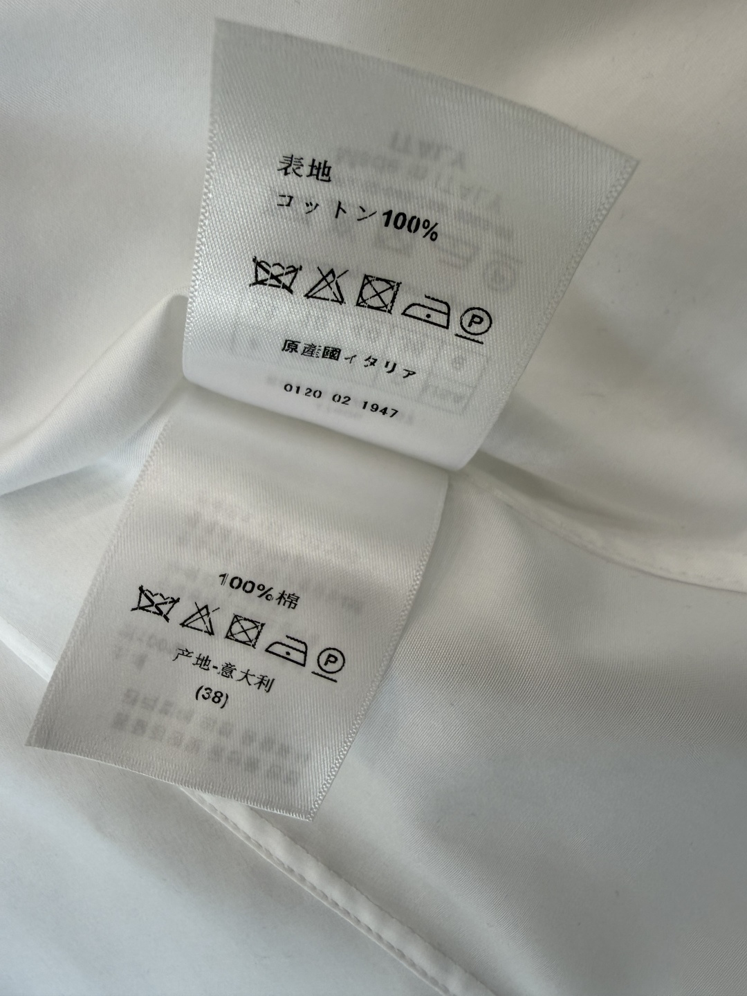AW0127#新款衬衫⚠️工厂特批‼️ Dior 极简风 长袖白衬衫 SML
