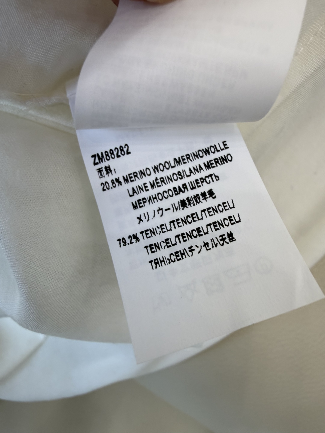 LLS025#新款衬衫⚠️🌾 BC 重工链条长袖白色衬衫 SMLXL