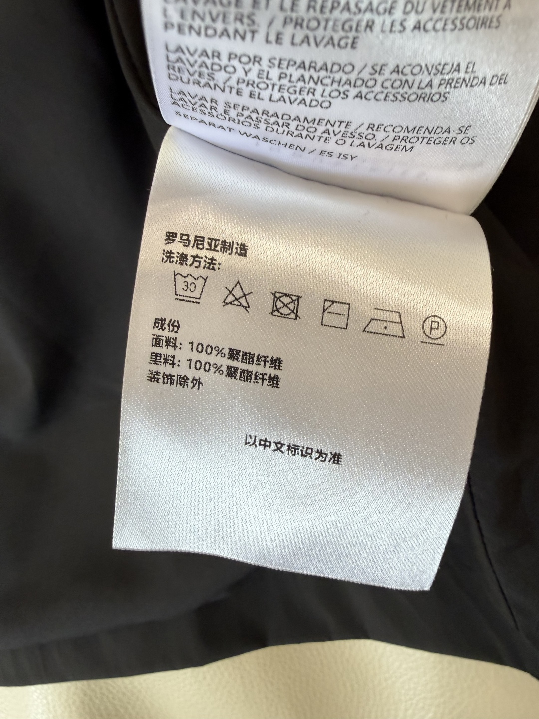 CX0243#新款外套⚠️🌾 Moncler 抽绳设计 拉链外套 黑色 SML