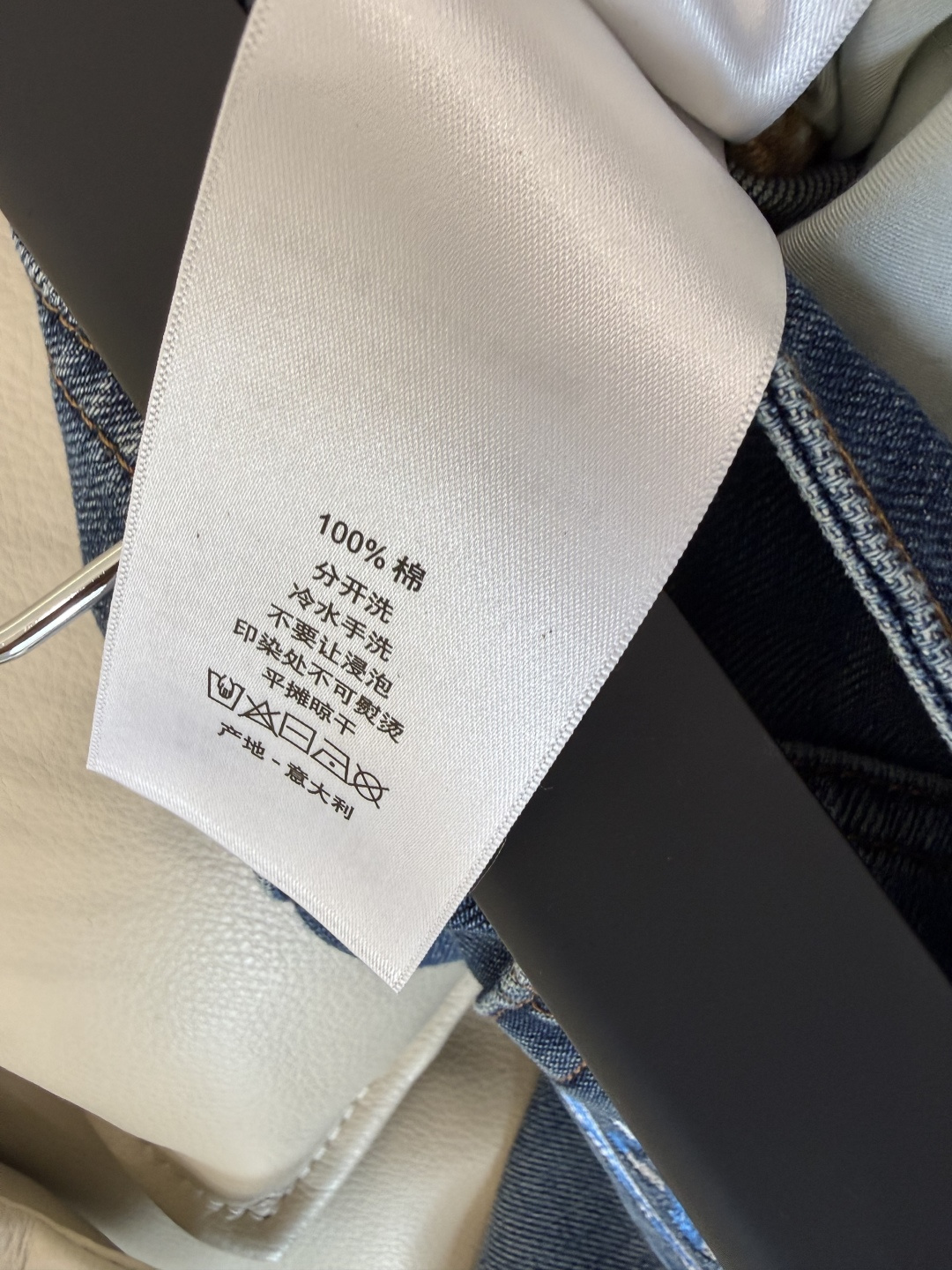 CX0250#新款牛仔裤⚠️工厂特批‼️ dior 极简风 牛仔棉显瘦牛仔裤 浅蓝色 深蓝色 26-30码