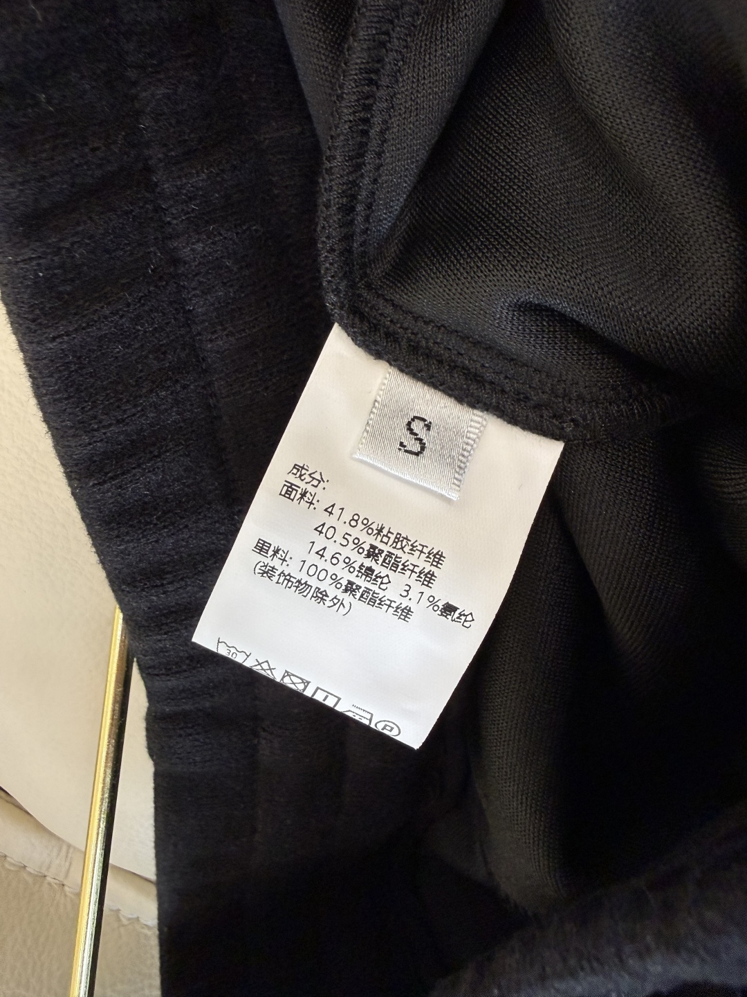 CX0255#新款裤子⚠️工厂特批‼️ BC 字母绣花 休闲阔腿长裤 黑色 灰色 SML