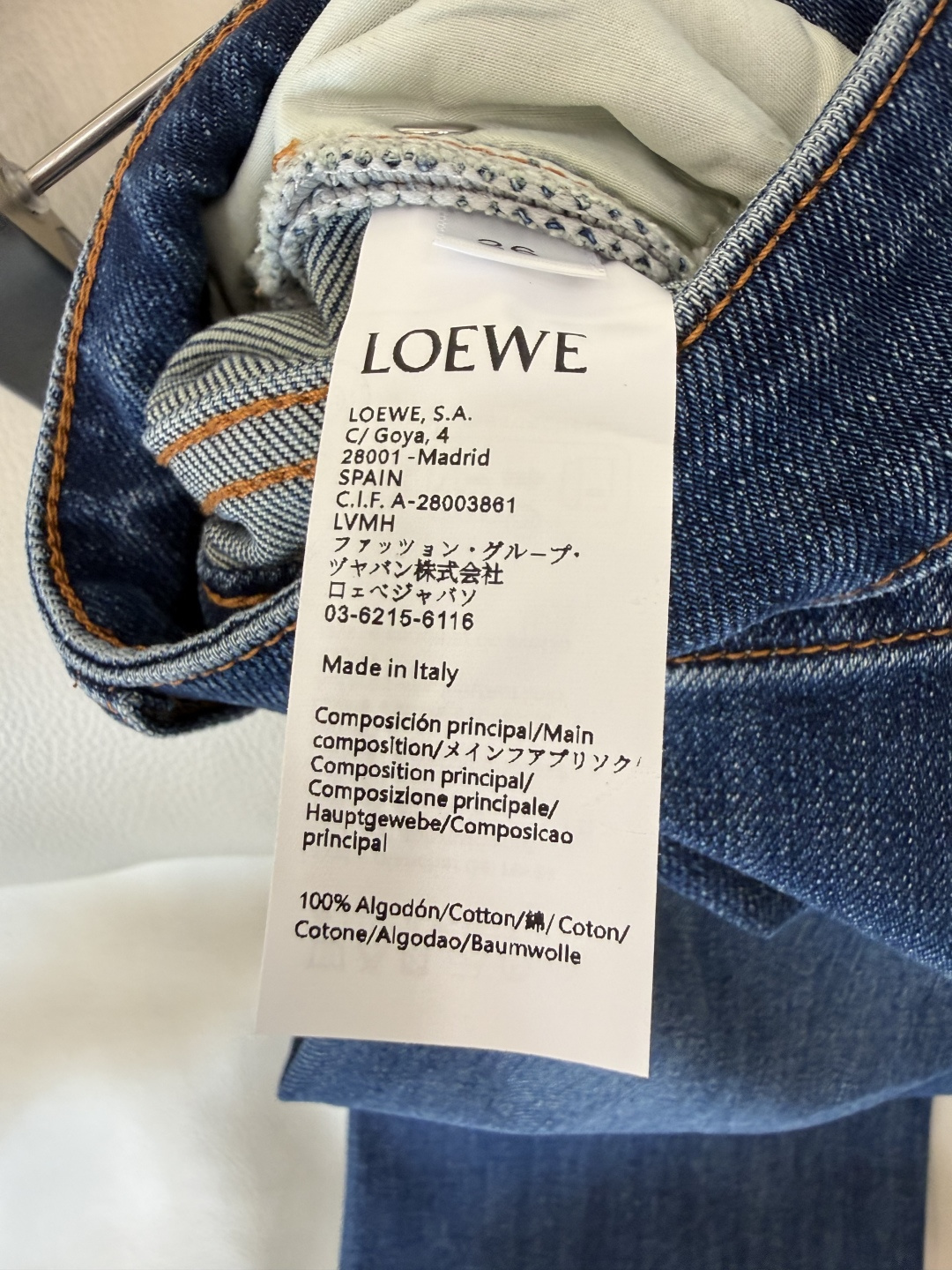 CX0249#新款牛仔裤⚠️工厂特批‼️ loewe 极简风 牛仔棉显瘦牛仔裤 蓝色 26-30码