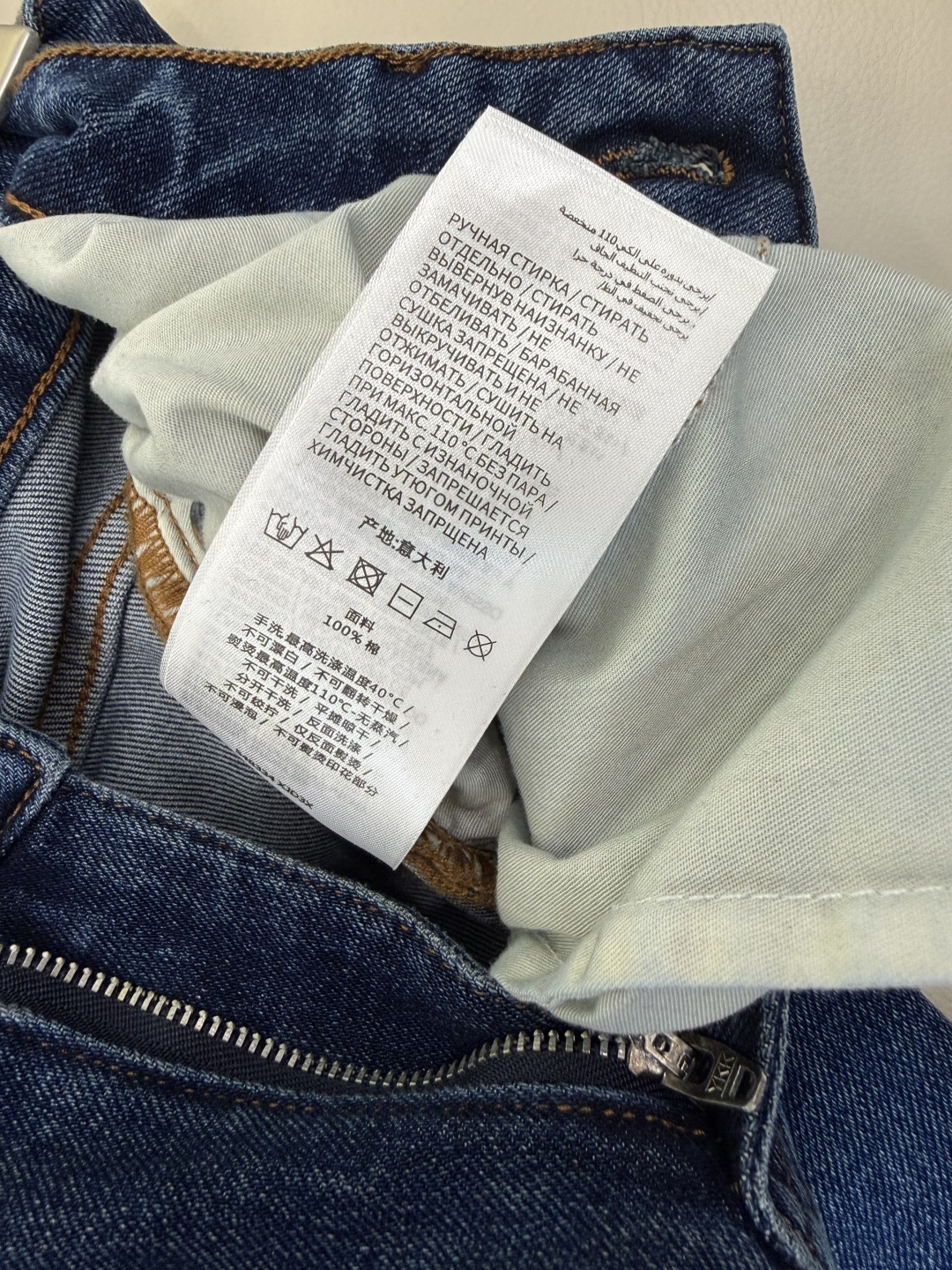 CX0265#新款牛仔裤⚠️工厂特批‼️ Gucci 极简风 牛仔棉显瘦牛仔裤  26-30码