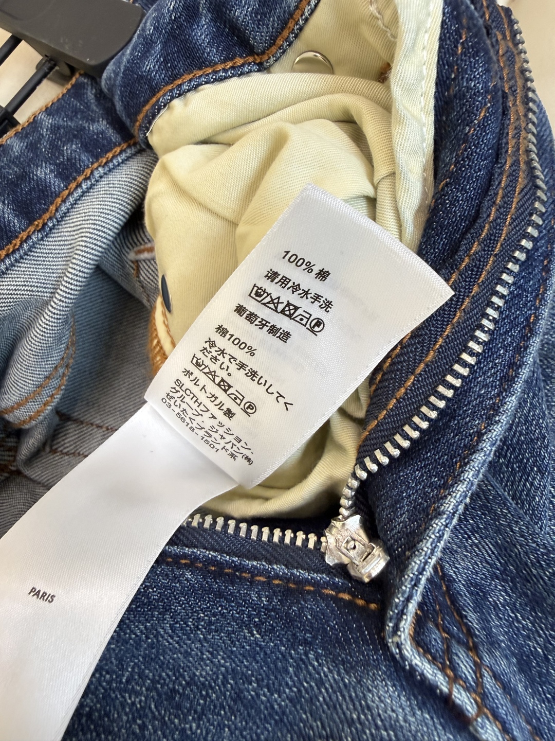 CX0268#新款牛仔裤⚠️工厂特批‼️ 小香 极简风 牛仔棉显瘦牛仔裤  两色 26-30码