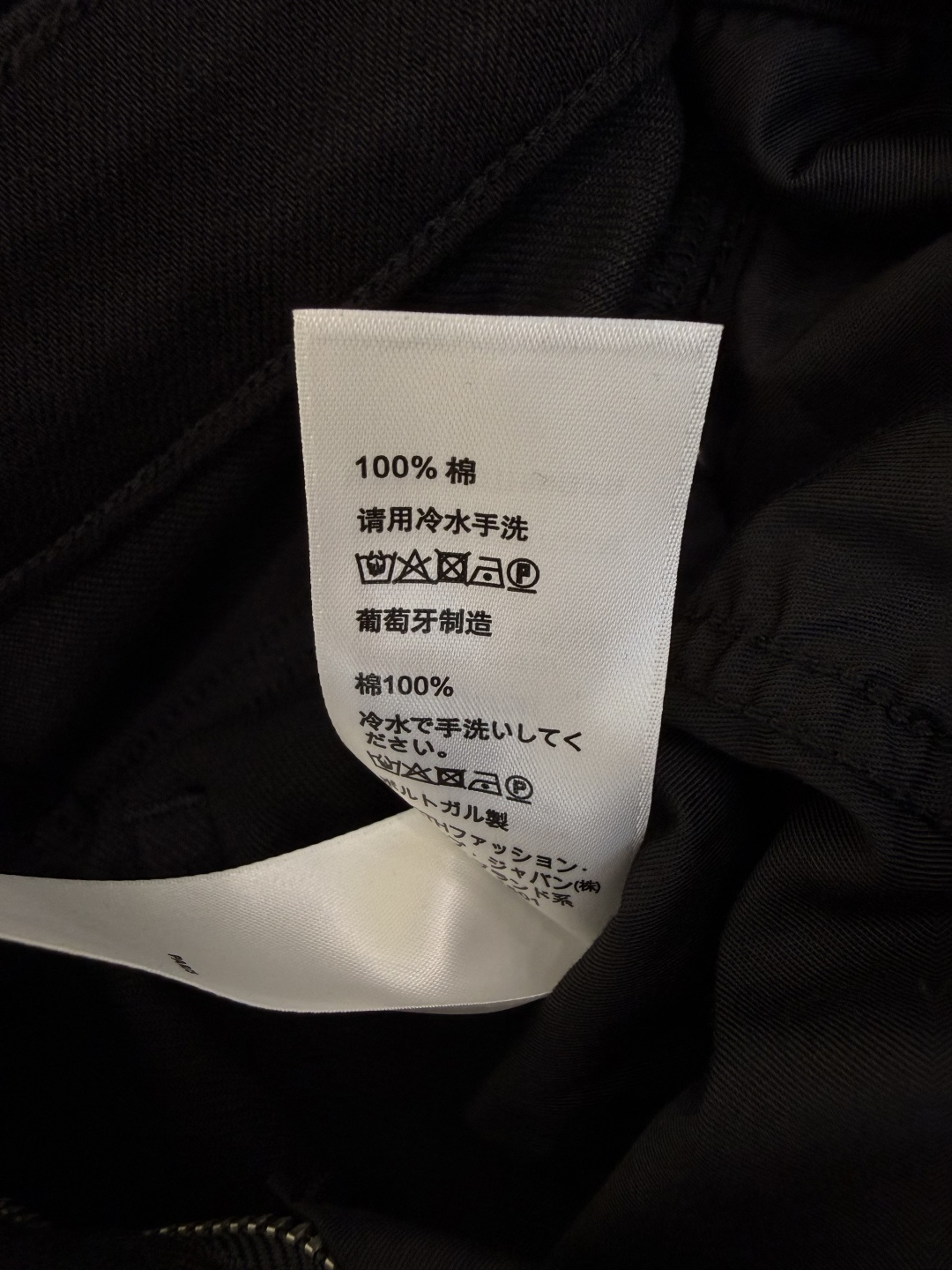 CX0267#新款牛仔裤⚠️工厂特批‼️ 小香 极简风 牛仔棉显瘦牛仔裤  两色 26-30码