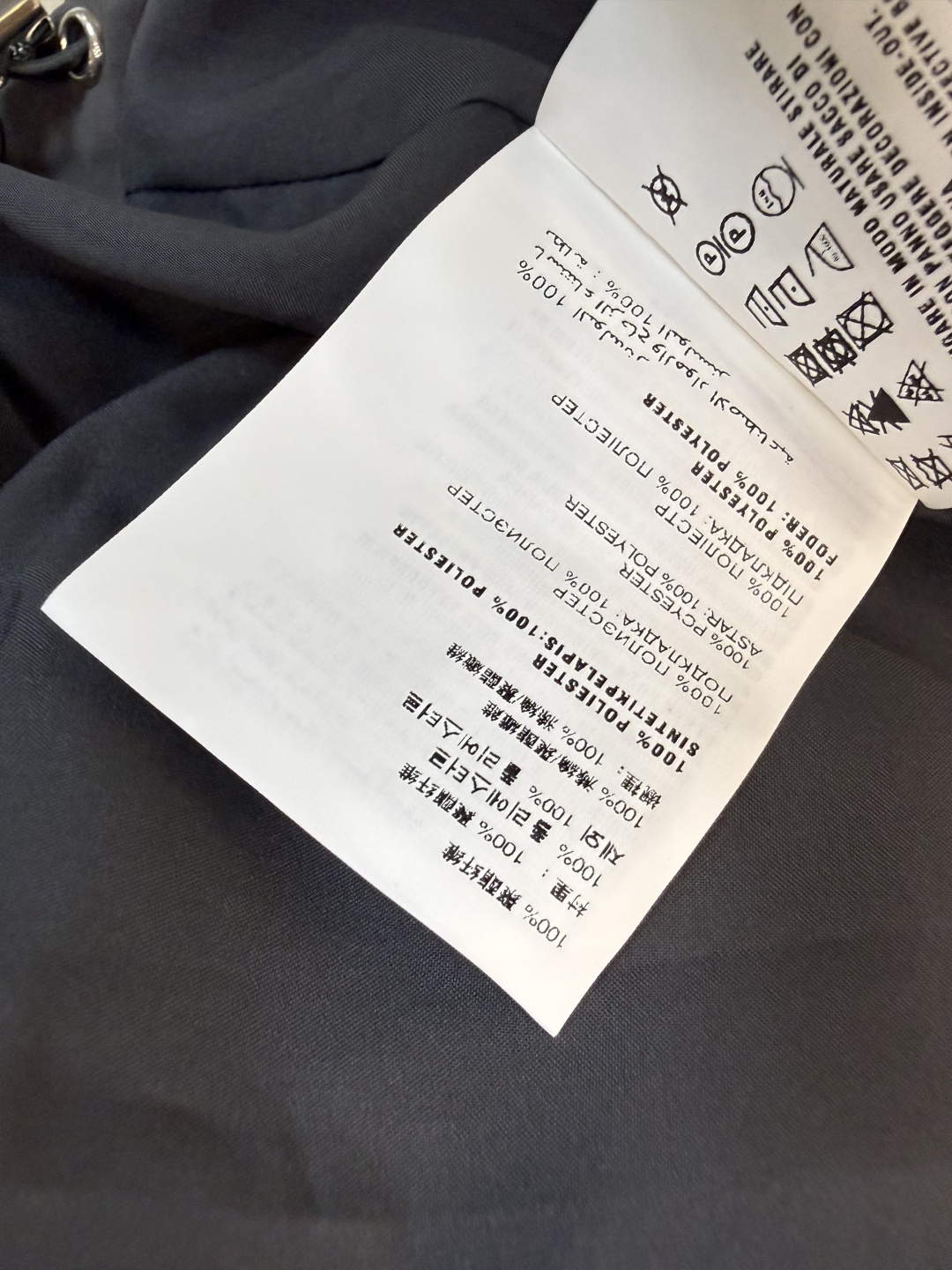 CX0257#新款外套⚠️🌾 PR 三角标 休闲 立领长袖外套  黑色 灰色 白色 SML