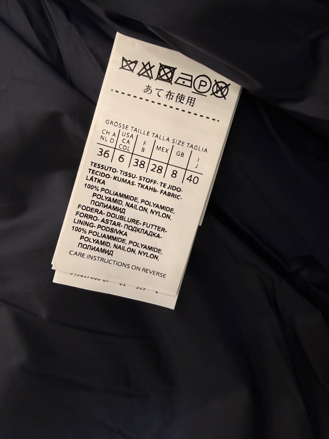 MX725#新款羽绒服⚠️🌾 max mara 配原包装 原标高定版 拉链带帽 羽绒马甲 90% 鹅绒羽绒服 黑色/ MX725#新款羽绒服⚠️🌾 max mara 配原包装 原标高定版 拉链带帽 羽绒马甲 90% 鹅绒羽绒服 黑色/