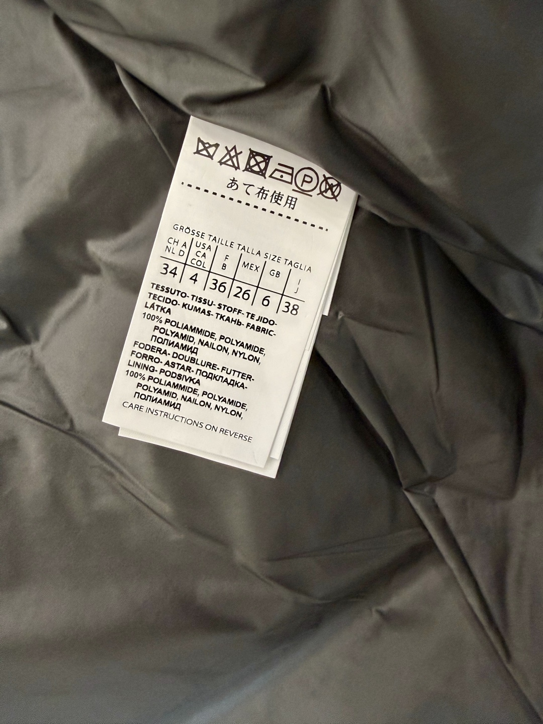 MX725#新款羽绒服⚠️🌾 max mara  配原包装 原标高定版 拉链带帽 羽绒马甲 90% 鹅绒羽绒服  黑色/