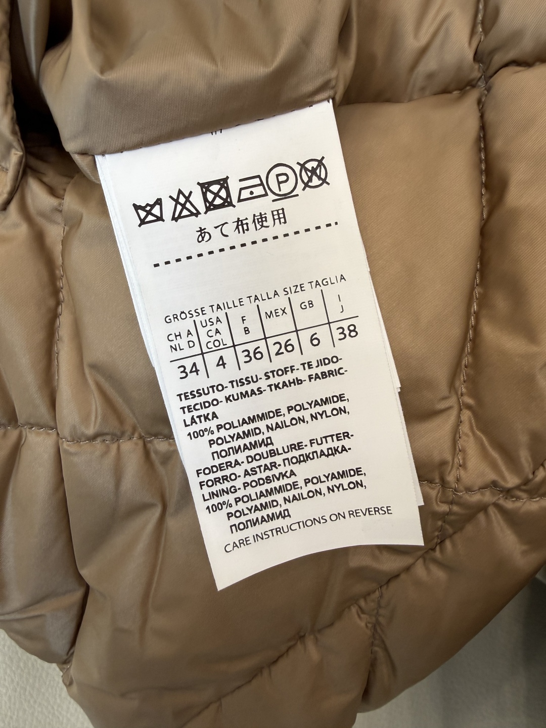 MX727#新款羽绒服⚠️🌾 max mara  配原包装 原标高定版 拉链带帽 斗篷版90% 鹅绒羽绒服  黑色/蓝色