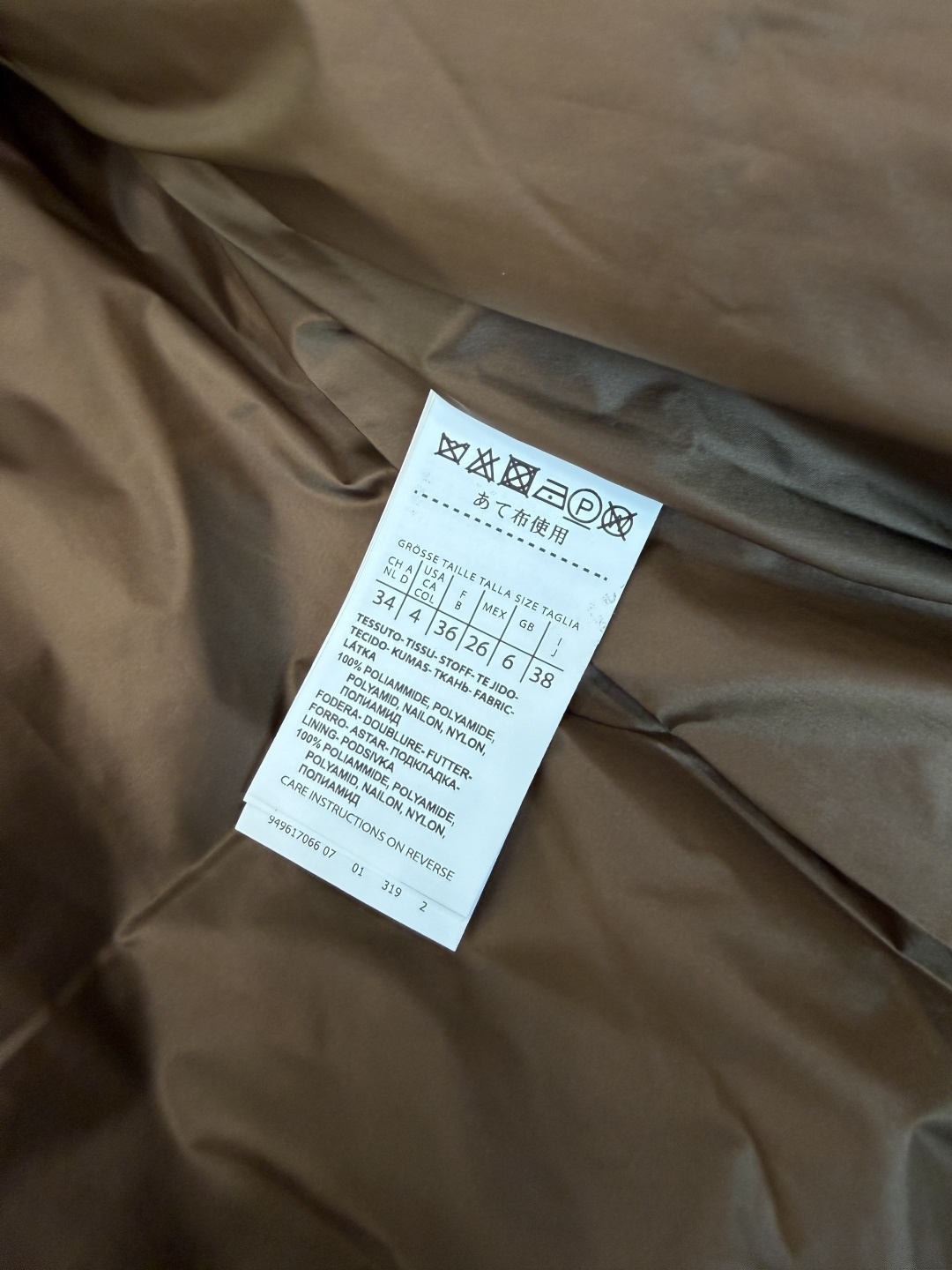 MX723#新款羽绒服⚠️🌾 max mara  配原包装 原标高定版 拉链款 羽绒马甲 90% 鹅绒羽绒服  黑色/藏