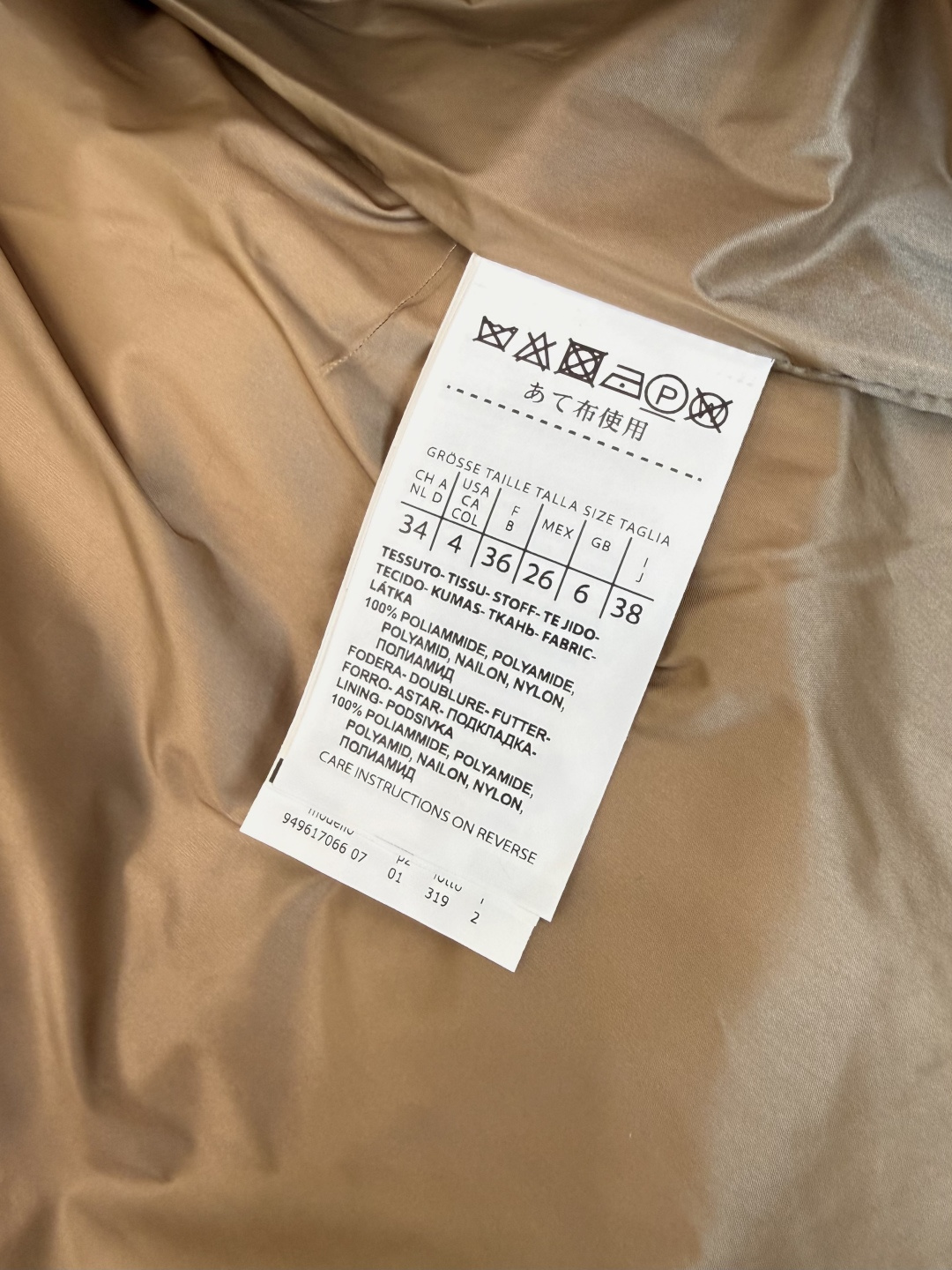 MX723#新款羽绒服⚠️🌾 max mara  配原包装 原标高定版 拉链款 羽绒马甲 90% 鹅绒羽绒服  黑色/藏