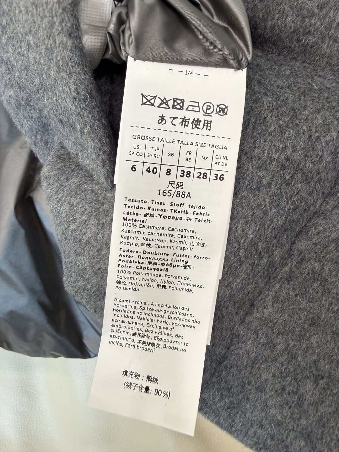 MX716#新款羽绒服⚠️🌾 max mara  原标顶级版 100% 羊绒 内充90% 鹅绒羽绒服马甲 米色/驼色/燕