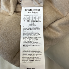 MX716#新款羽绒服⚠️🌾 max mara 原标顶级版 100% 羊绒 内充90% 鹅绒羽绒服马甲 米色/驼色/燕 MX716#新款羽绒服⚠️🌾 max mara 原标顶级版 100% 羊绒 内充90% 鹅绒羽绒服马甲 米色/驼色/燕