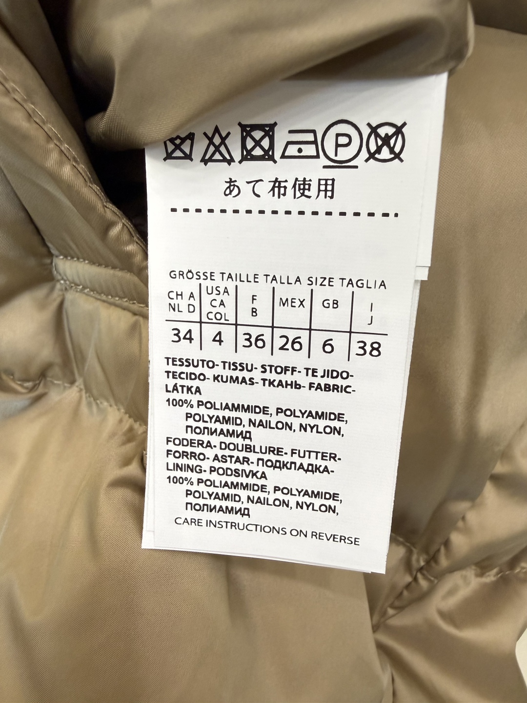 MX705#新款羽绒服🌾 max mara  原标顶级版 90% 鹅绒羽绒服  黑色/银灰色/卡其色/深棕色 38/40