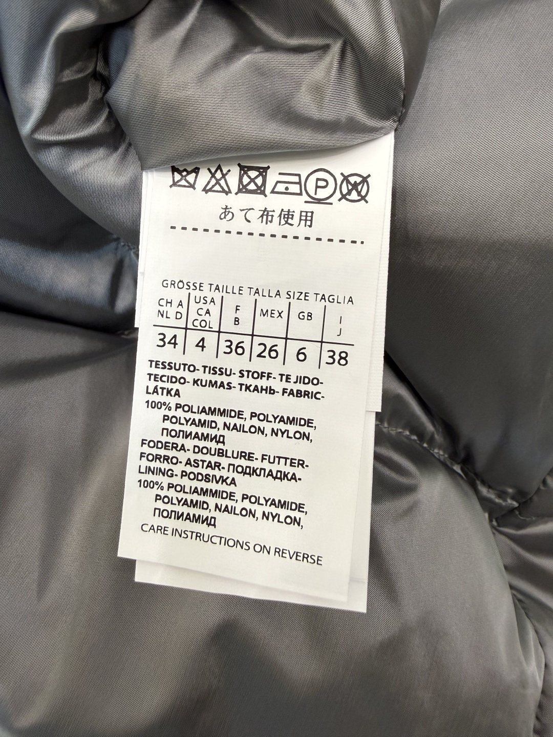 MX705#新款羽绒服🌾 max mara  原标顶级版 90% 鹅绒羽绒服  黑色/银灰色/卡其色/深棕色 38/40