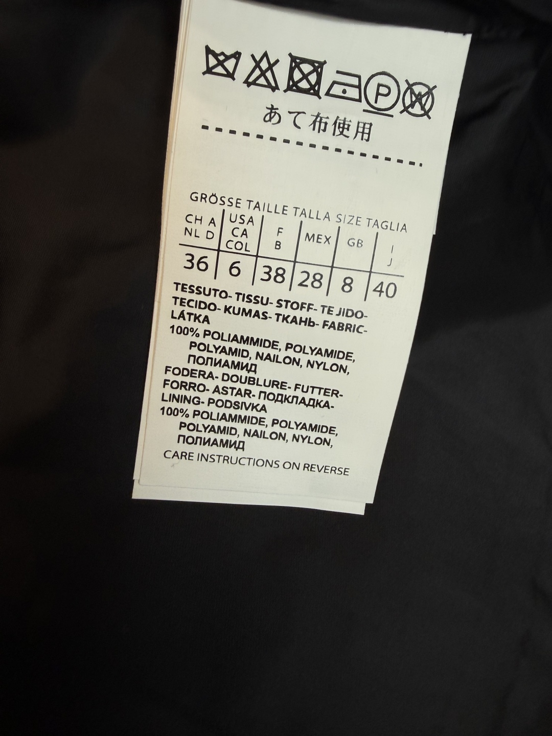 MX707#新款羽绒服🌾 max mara  配原包装 原标顶级版 90% 鹅绒羽绒服  黑色/卡其色/红棕色 38/4