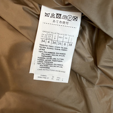 MX710#新款羽绒服🌾 max mara 配原包装 原标顶级版 90% 鹅绒羽绒服 黑色/藏青色/咖色 38/40 MX710#新款羽绒服🌾 max mara 配原包装 原标顶级版 90% 鹅绒羽绒服 黑色/藏青色/咖色 38/40