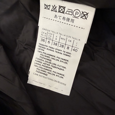 MX711#新款羽绒服🌾 max mara 配原包装 原标顶级版 90% 鹅绒羽绒服 黑色/咖色/军绿色 38/40 MX711#新款羽绒服🌾 max mara 配原包装 原标顶级版 90% 鹅绒羽绒服 黑色/咖色/军绿色 38/40