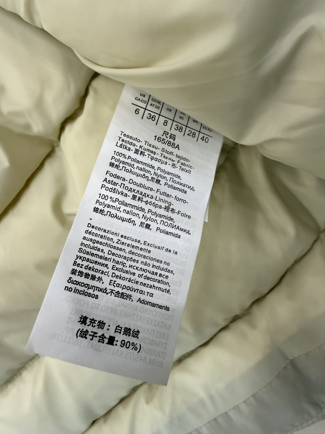 88391#新款羽绒服🌾 Max mara 收腰款显瘦羽绒马甲 90%白鹅绒 羽绒服 黑色 米色 咖色 38/40/42