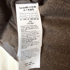 MX717#新款羽绒服🌾 max mara 原标顶级版 100% 羊绒 内充90% 鹅绒羽绒服 咖色/燕麦色/灰色 3 MX717#新款羽绒服🌾 max mara 原标顶级版 100% 羊绒 内充90% 鹅绒羽绒服 咖色/燕麦色/灰色 3