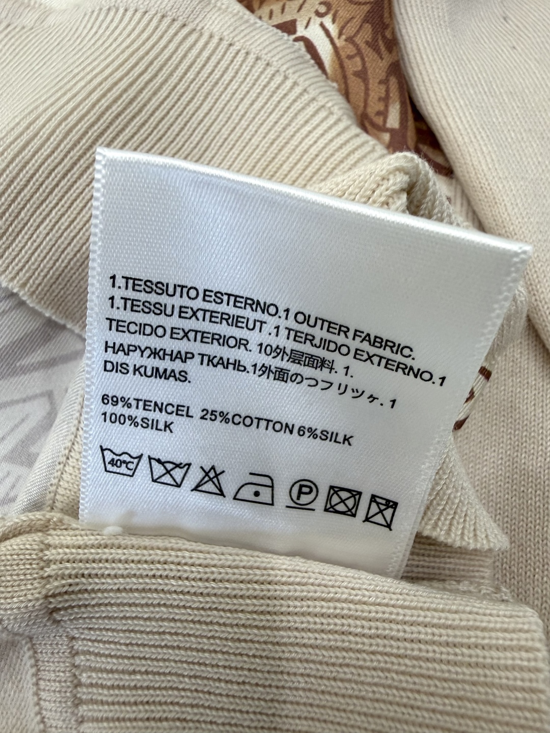 H#新款毛衣🌾 H家 爱马仕 针织拼100%真丝印花 长袖上衣 杏色 SMLXL