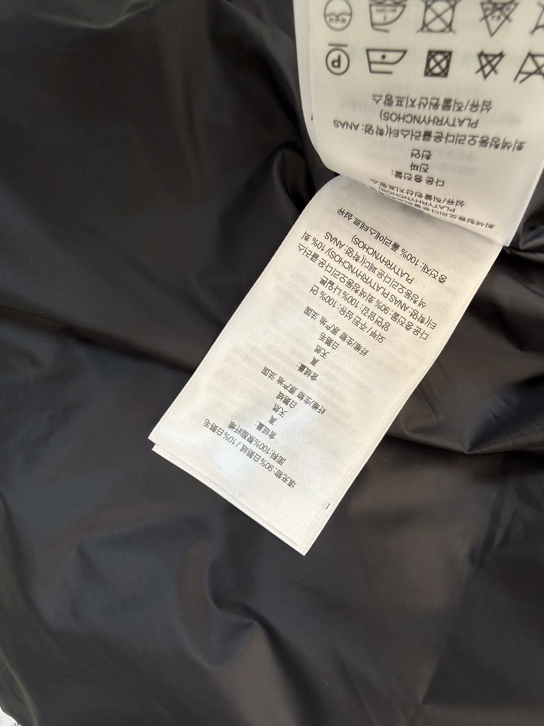 B8610#新款羽绒服🌾 Bur 经典格纹内里 90%白鹅绒 拉链款抽绳设计 羽绒服 黑色 深咖色 浅卡其色 S-XL