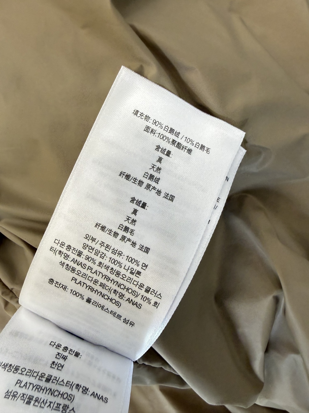 B8610#新款羽绒服🌾 Bur 经典格纹内里 90%白鹅绒 拉链款抽绳设计 羽绒服 黑色 深咖色 浅卡其色 S-XL